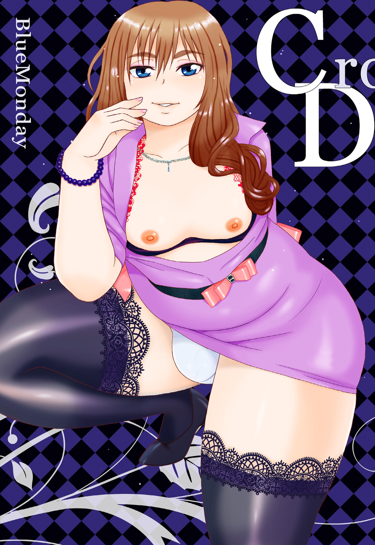 Cross Dresser page 1 full