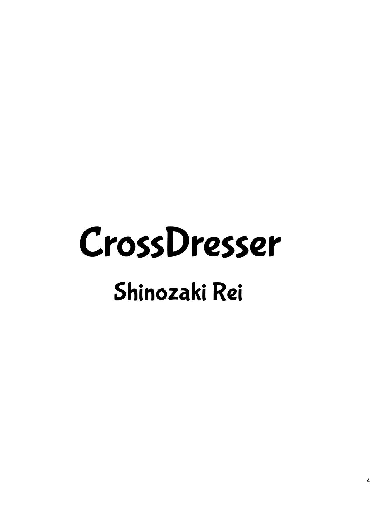 Cross Dresser page 3 full