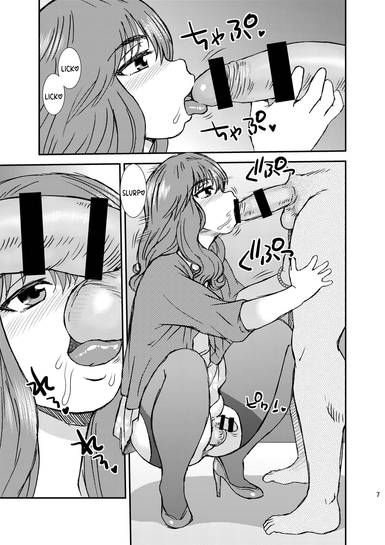 Cross Dresser page 6 full