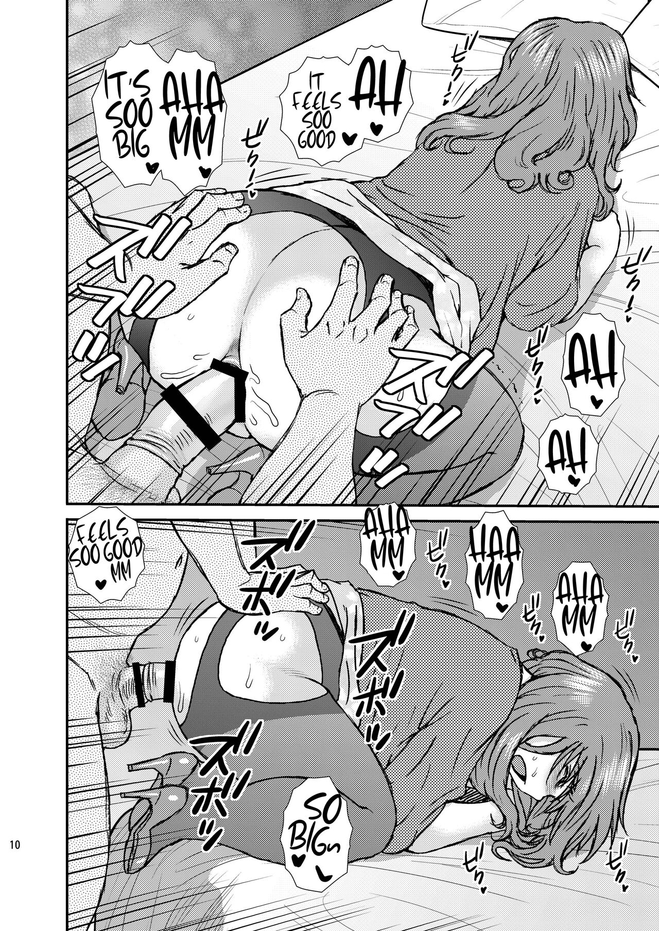 Cross Dresser page 9 full