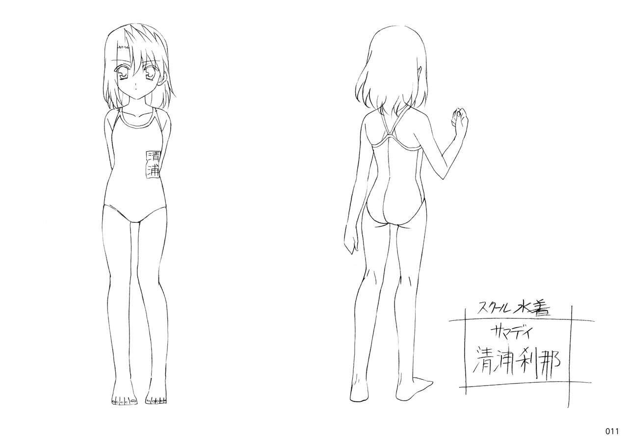 Summer Days Settei page 10 full