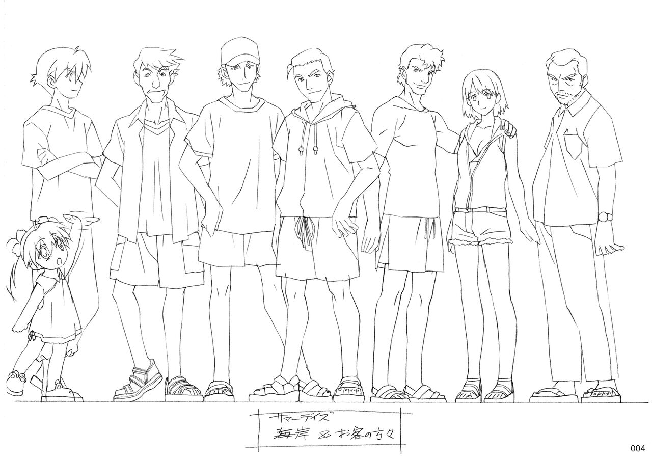 Summer Days Settei page 3 full