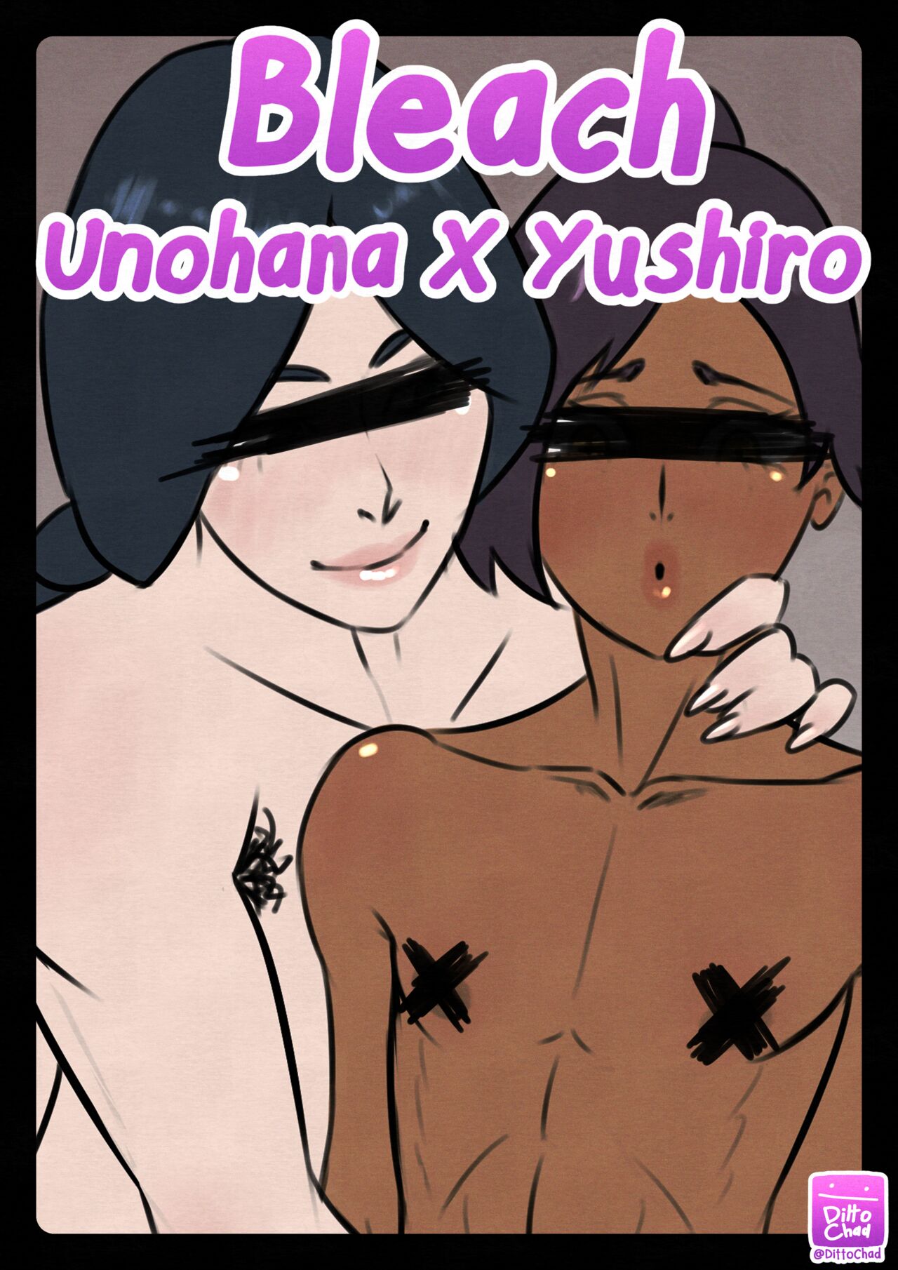 Bleach - Unohana X Yushiro page 1 full