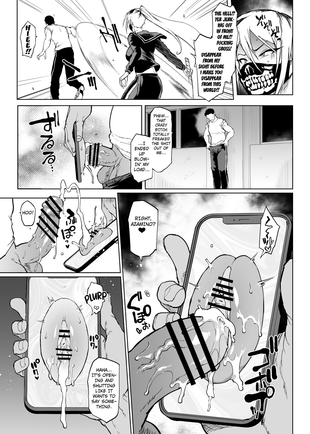 Taimabu S3 Noroi no Kaiga Hen 2 | Taimabu Season 3 Taimabu The Cursed Paintings, Chapter 2 page 3 full