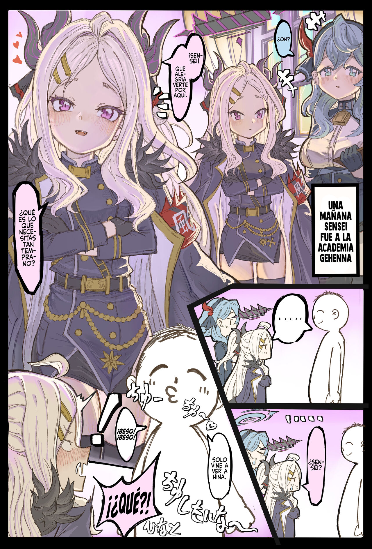 Kiss page 1 full