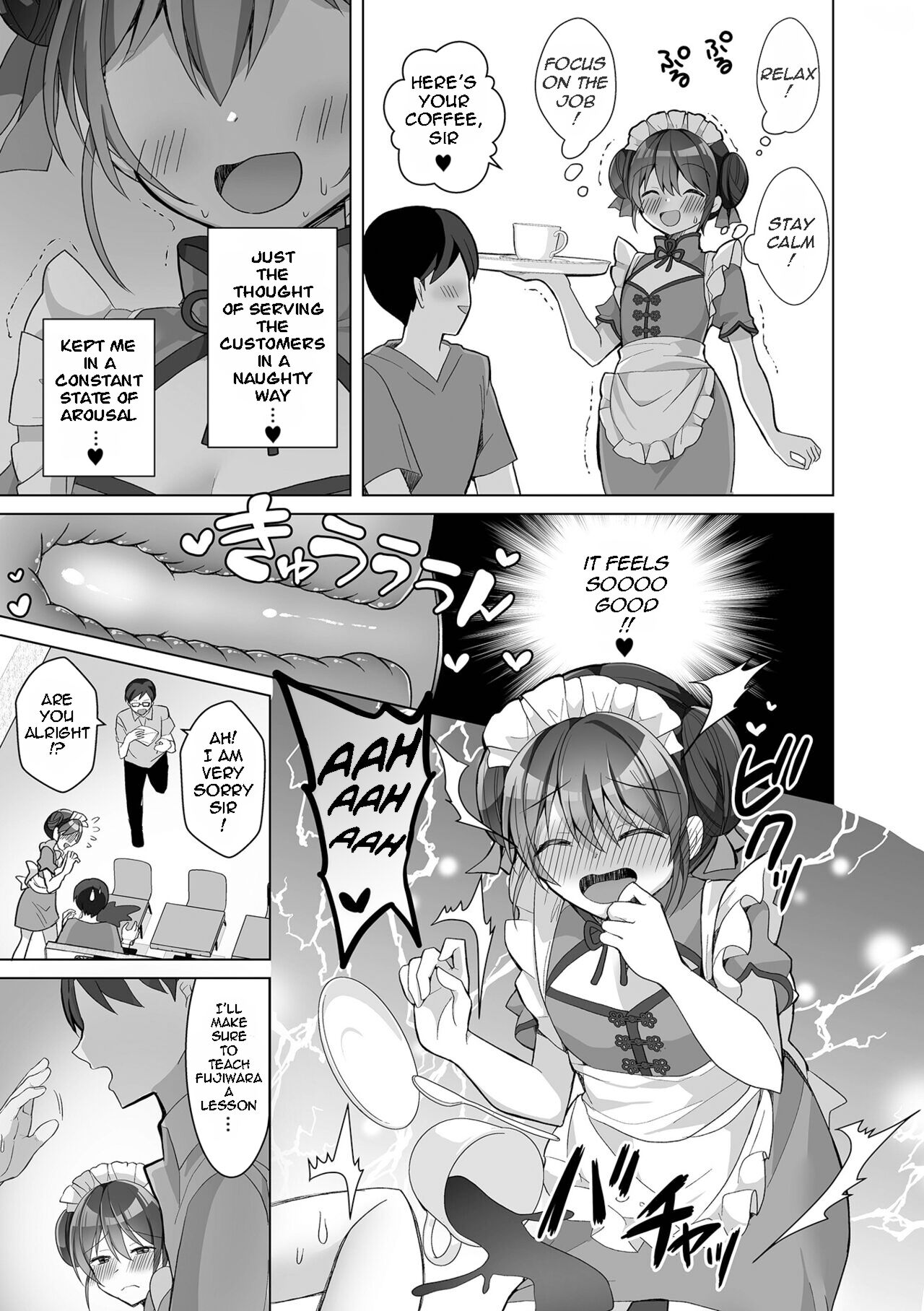 Bitch na Beit wa Oshiokida! page 7 full