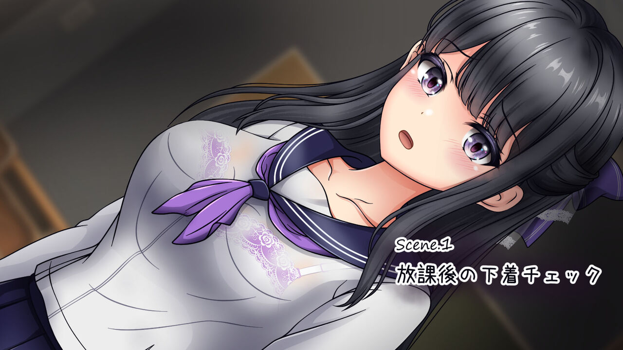 Ubawareta Seifuku Bishoujo ~Ero Kyoushi-tachi ni Netorare, Fukusuu de Yarareta Kanojo no Hanashi~ page 2 full