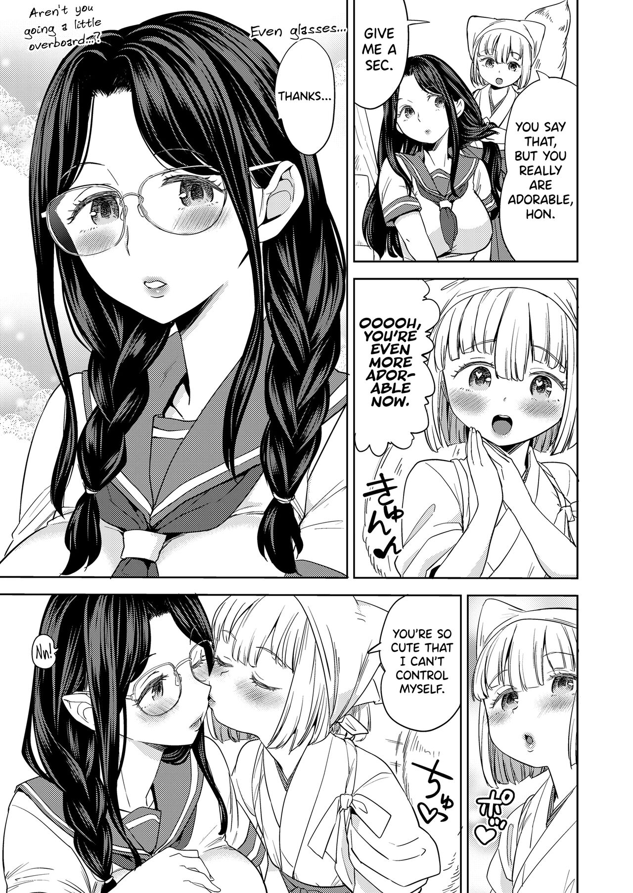 Makikomi Ch. 2-6 page 5 full