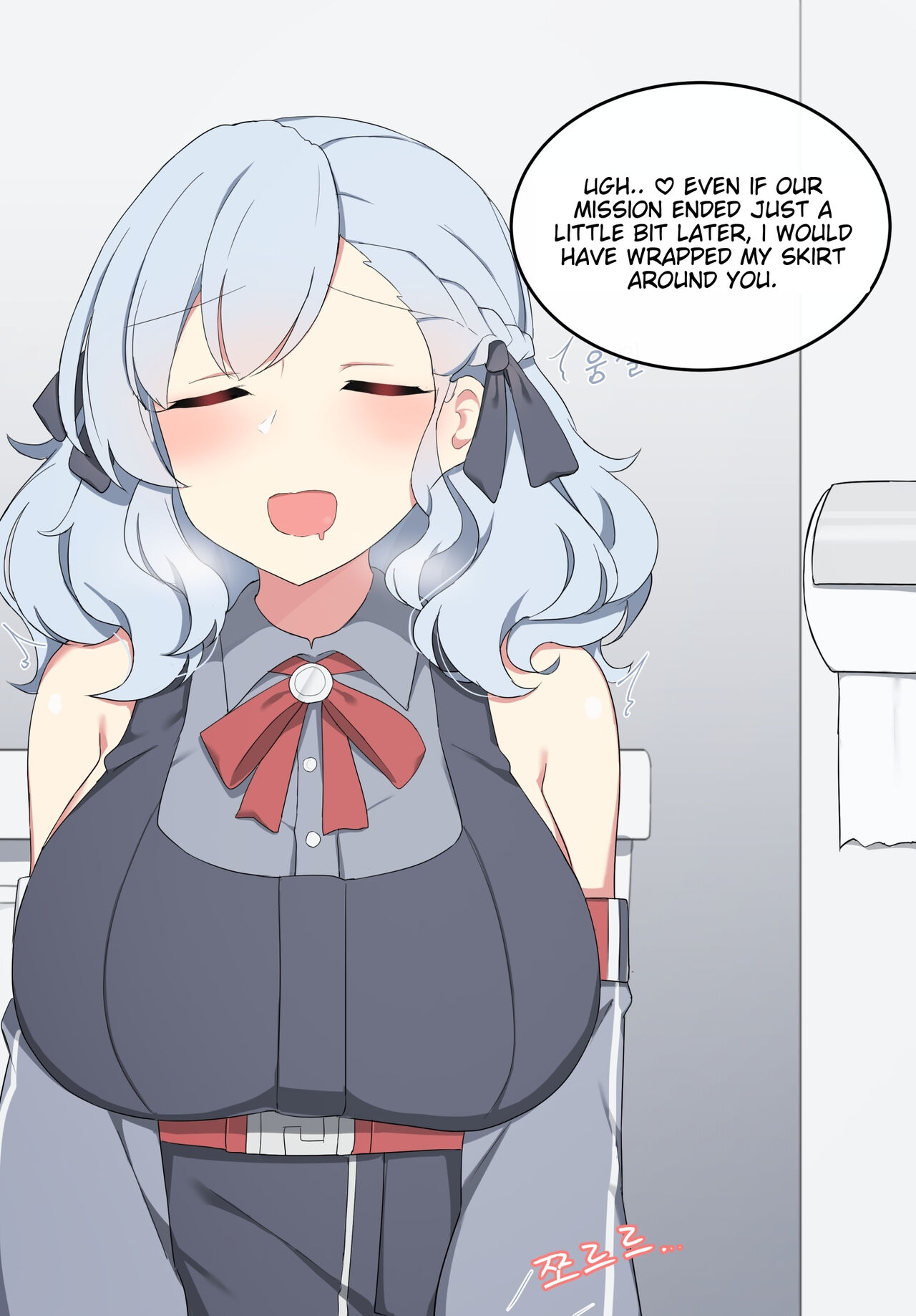SPAS-12 page 2 full