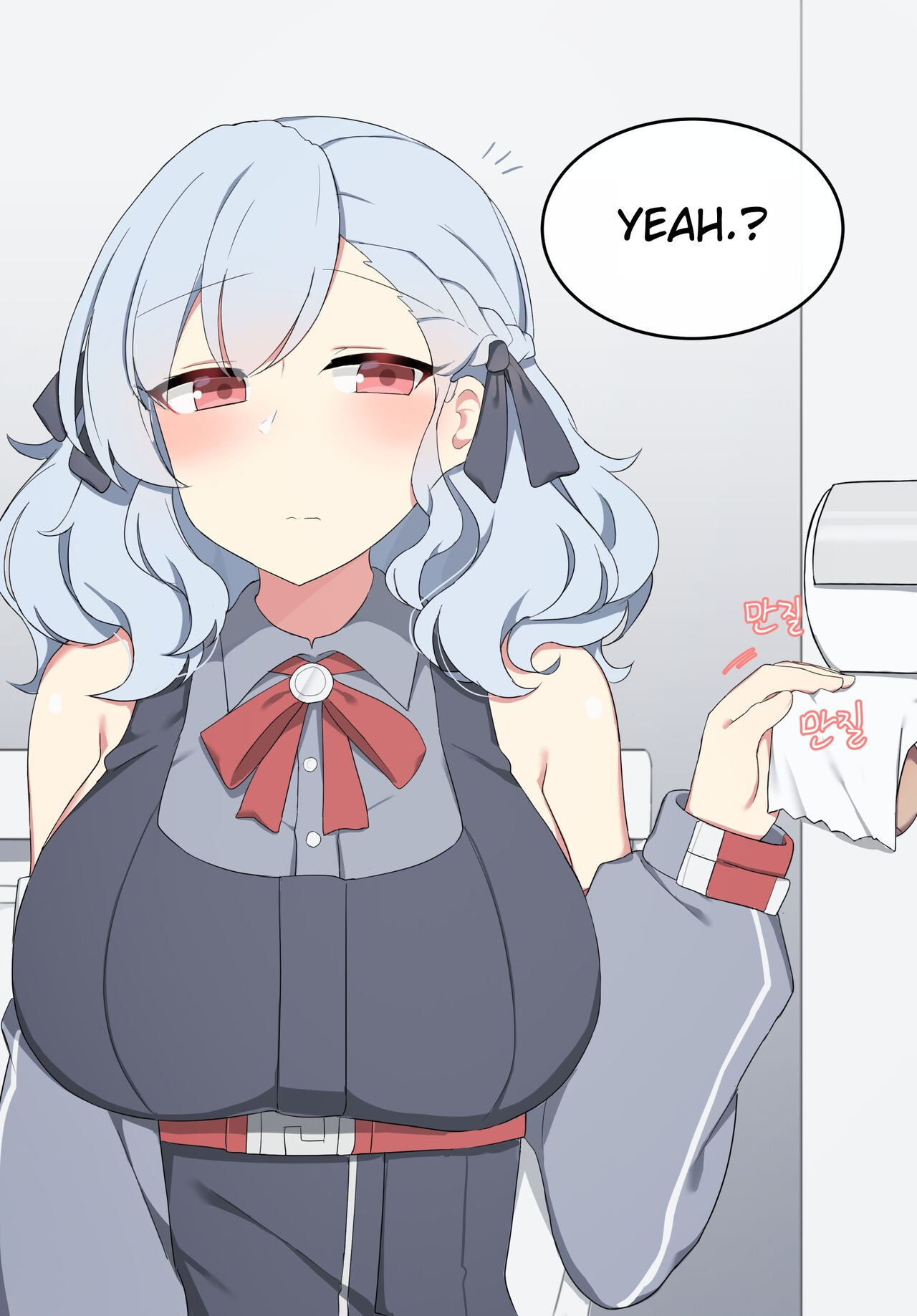 SPAS-12 page 4 full