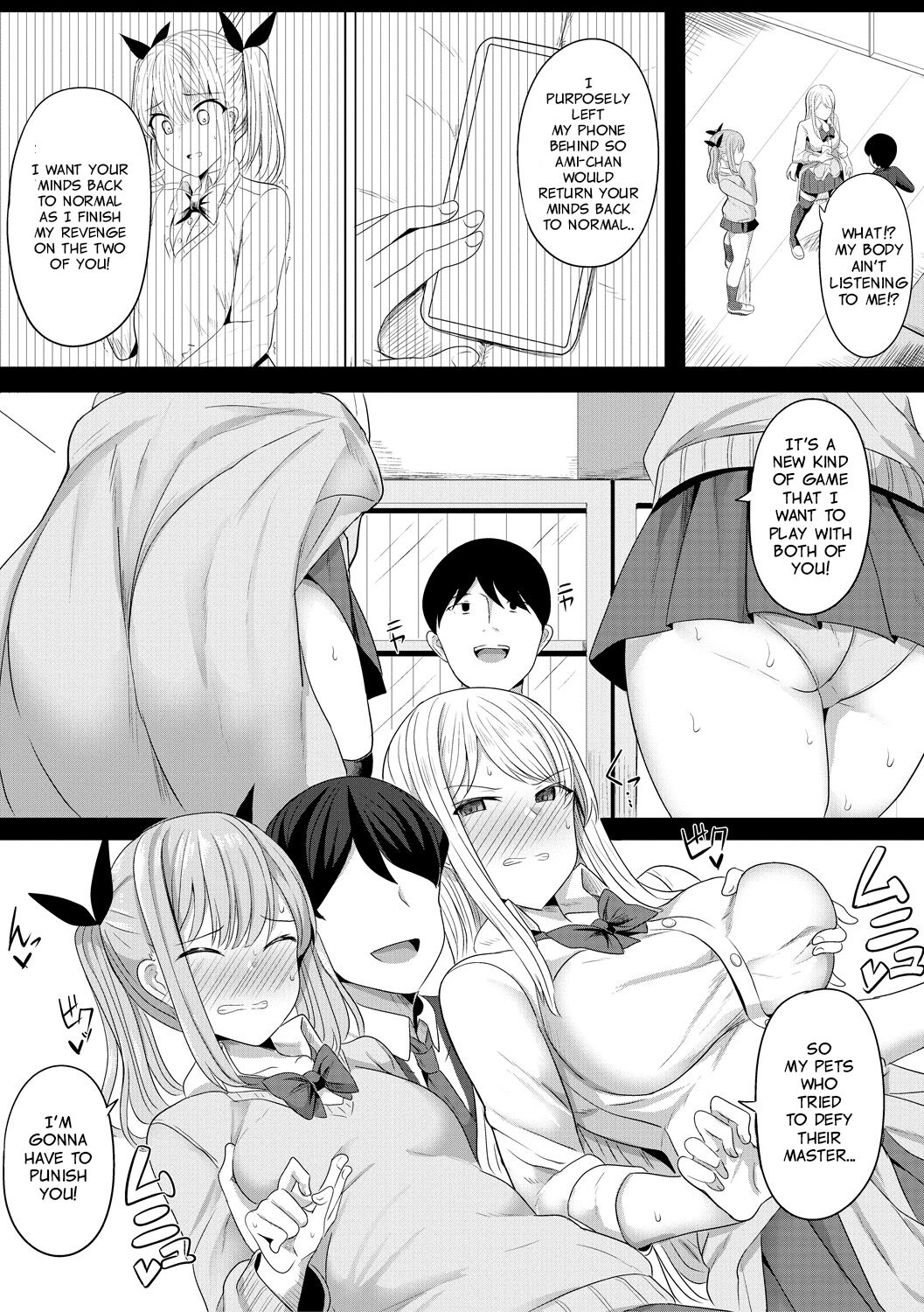 Hypno Revenge Ch. 4 page 3 full