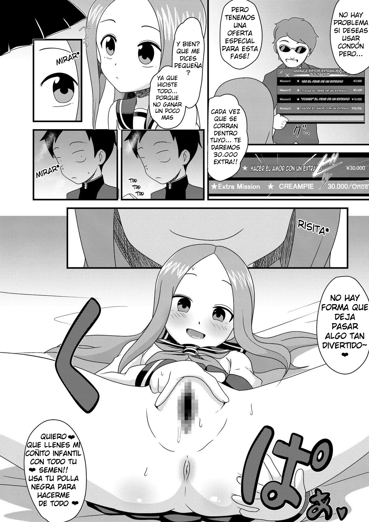 Karakai Jouzu no T.K.G.~ Magic Mirror Kosi no Nakadashi Chinpo Kui ~ page 10 full