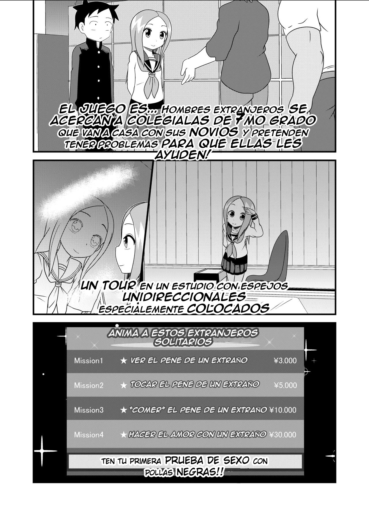Karakai Jouzu no T.K.G.~ Magic Mirror Kosi no Nakadashi Chinpo Kui ~ page 4 full