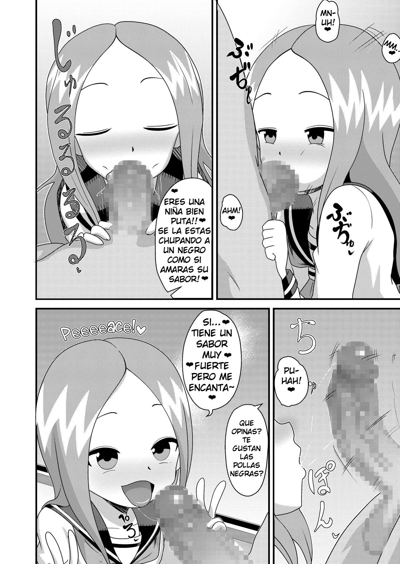 Karakai Jouzu no T.K.G.~ Magic Mirror Kosi no Nakadashi Chinpo Kui ~ page 6 full