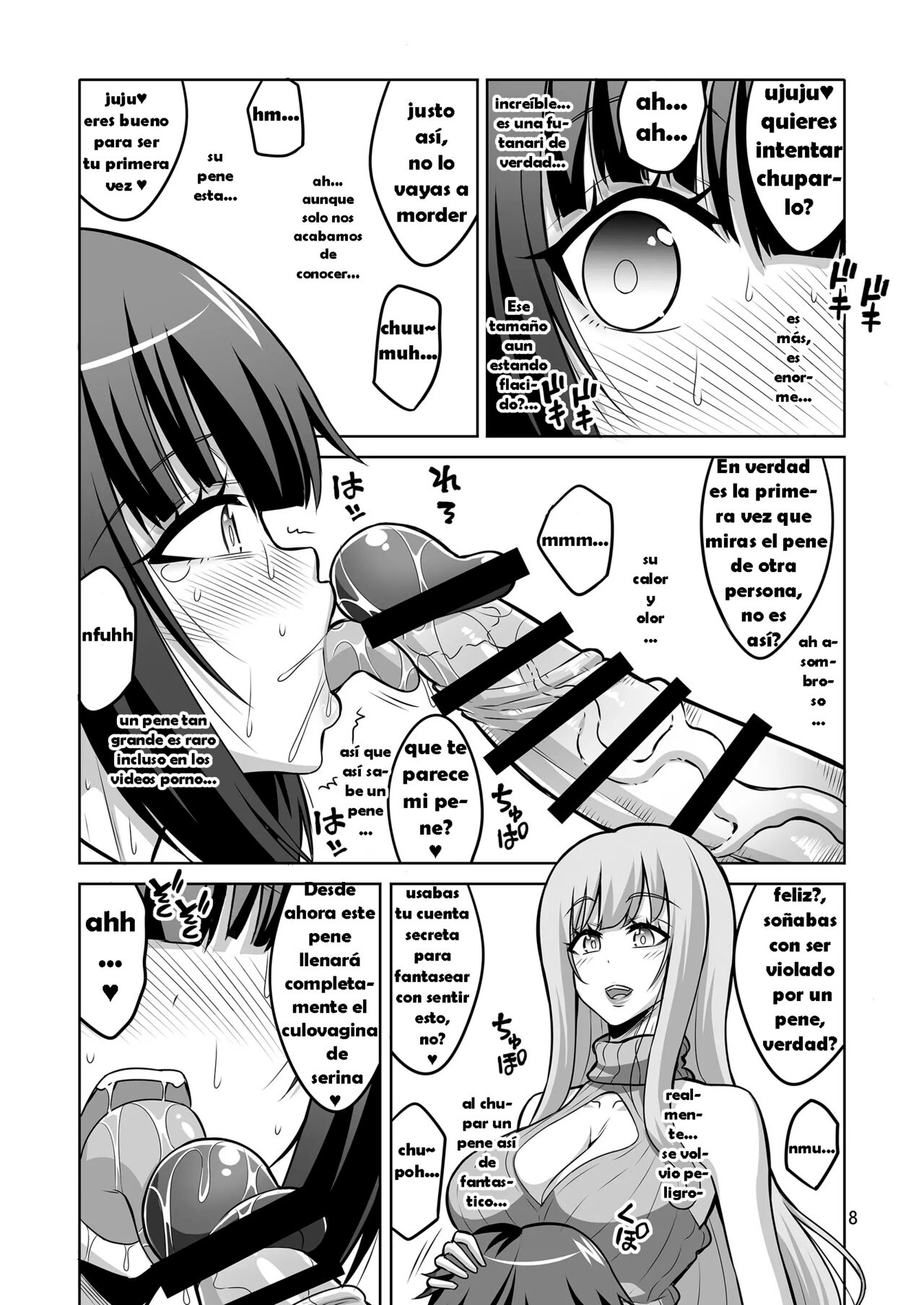 Futanari Onee-san ga Uraaka Otokonoko o Hentai Maso Mesu ni Otoshichaimasu page 7 full