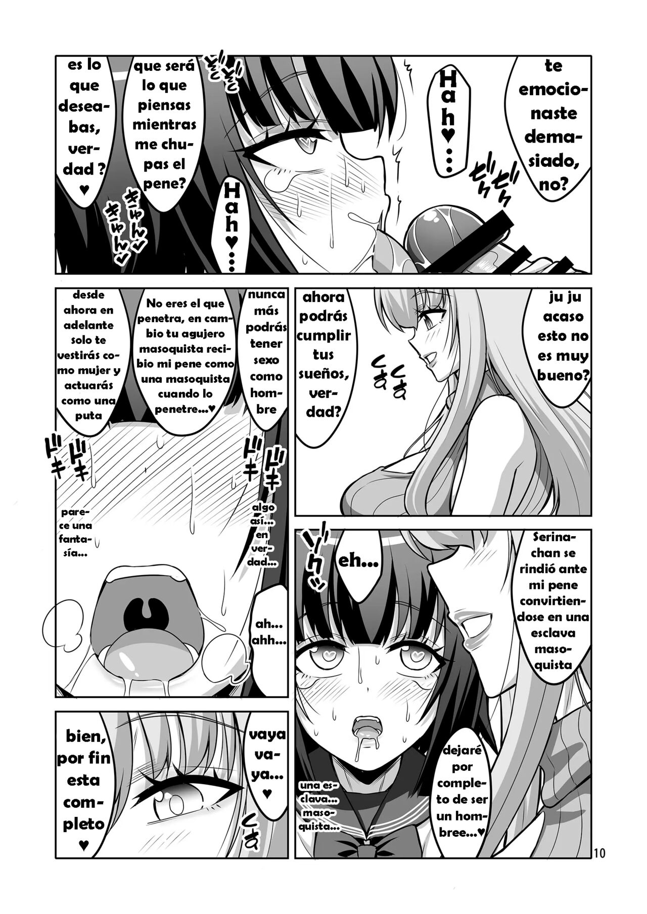 Futanari Onee-san ga Uraaka Otokonoko o Hentai Maso Mesu ni Otoshichaimasu page 9 full