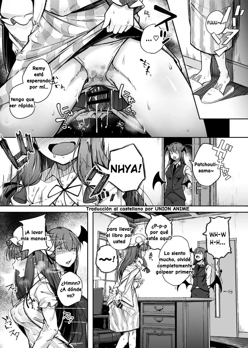 ANA TO MUTTSURI DOSUKEBE DAITOSHOKAN 4 page 5 full