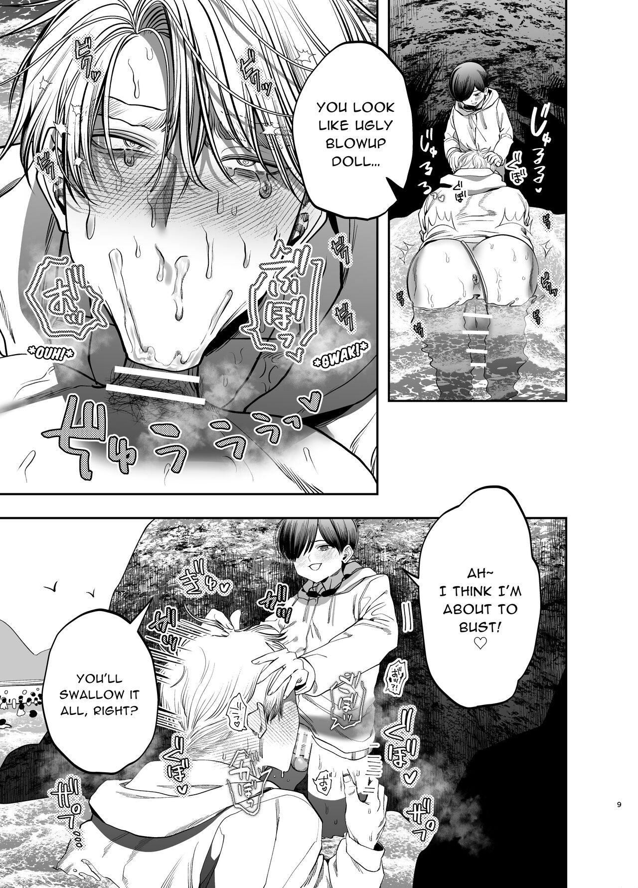 Kyokon Sugiru Oshiego ni Choukyou Sarete Ketsuman Dorei ni Narimashita ~Dokidoki Rinkai Gakkou Hen~ | Sexually Trained By My Excessively Big Dicked Student ~Thrilling Seaside School Trip~ page 8 full