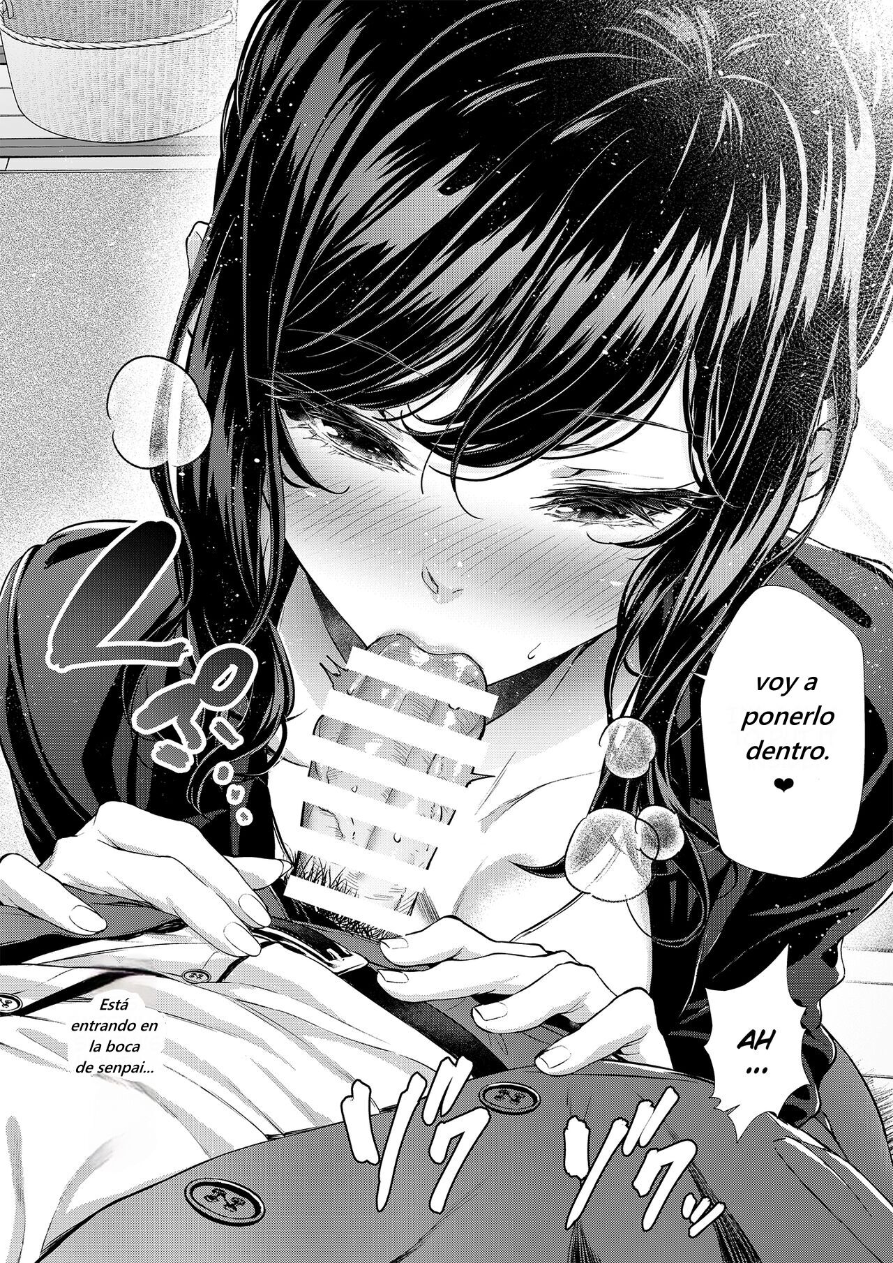 Shokuba no Senpai: Gohoubi Hen | My Workplace Senior: Reward Edition page 10 full
