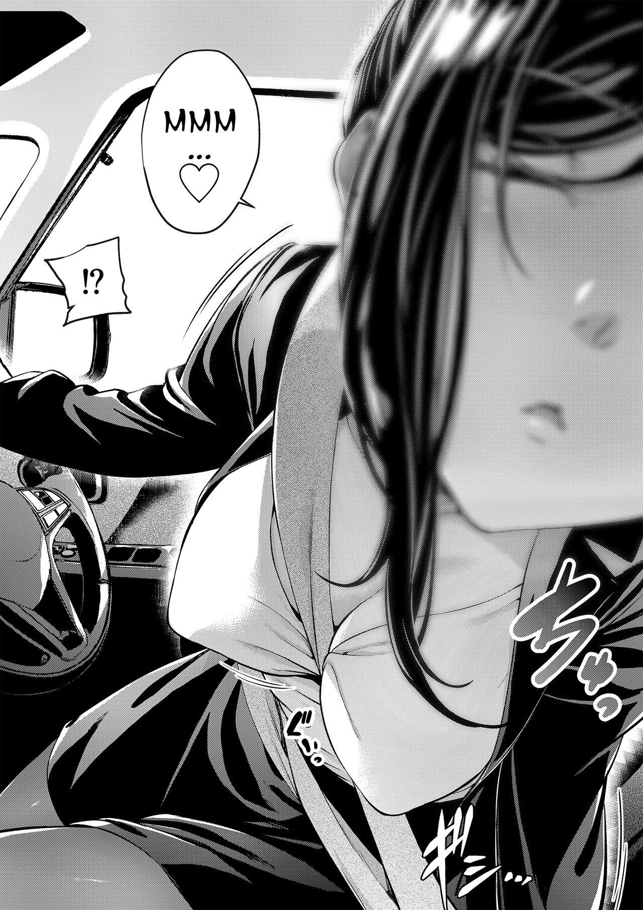 Shokuba no Senpai: Gohoubi Hen | My Workplace Senior: Reward Edition page 3 full