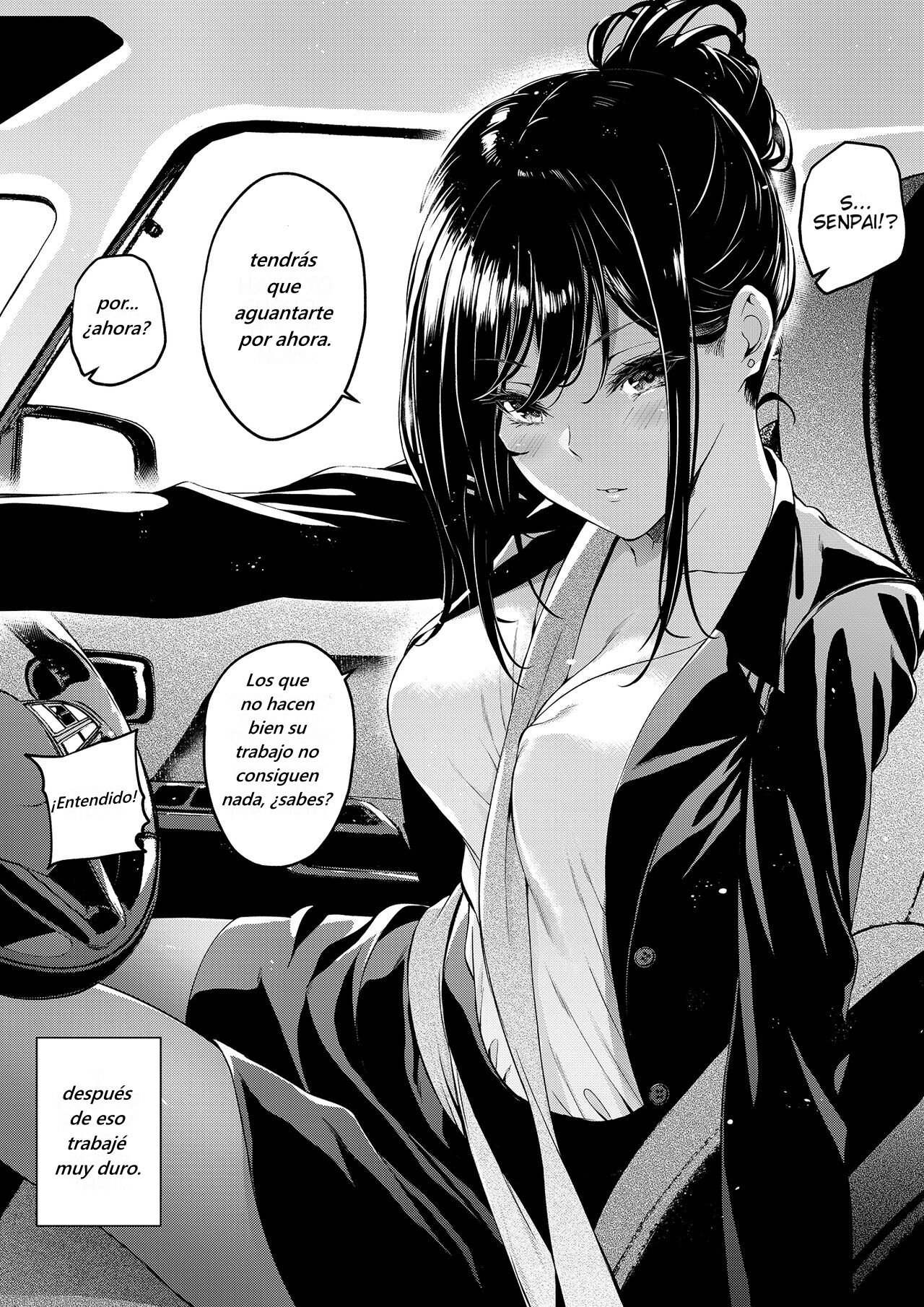 Shokuba no Senpai: Gohoubi Hen | My Workplace Senior: Reward Edition page 4 full