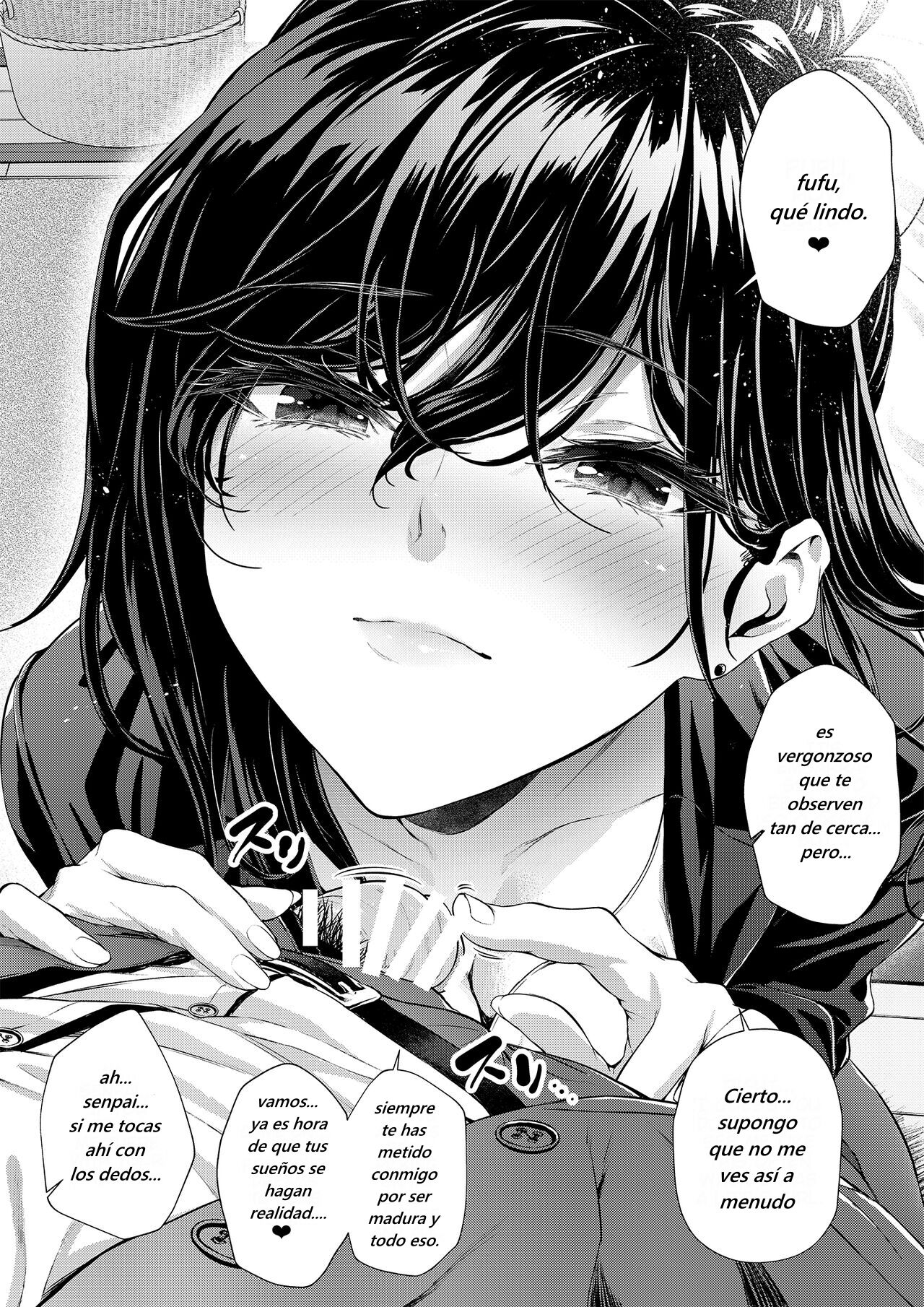 Shokuba no Senpai: Gohoubi Hen | My Workplace Senior: Reward Edition page 6 full