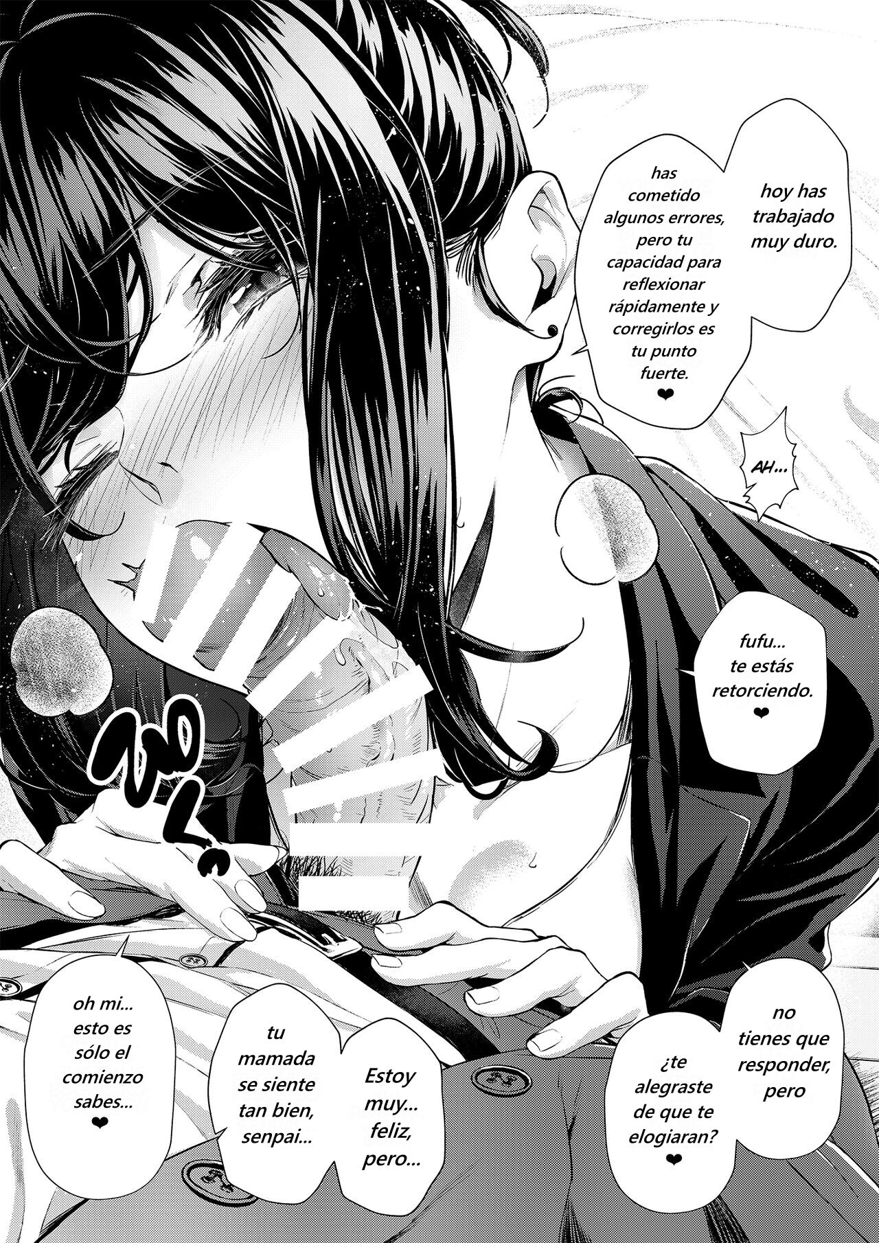 Shokuba no Senpai: Gohoubi Hen | My Workplace Senior: Reward Edition page 9 full