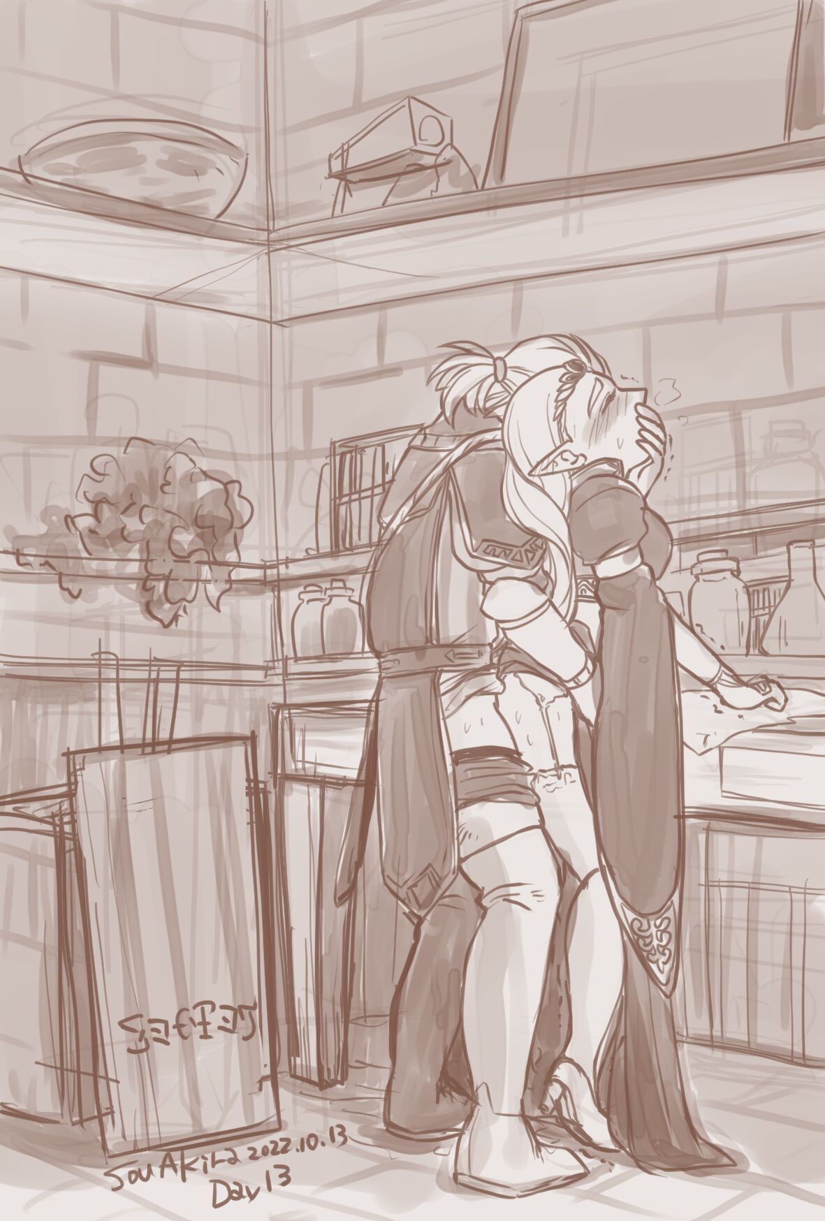 R18 Zelinktober2022 log page 3 full