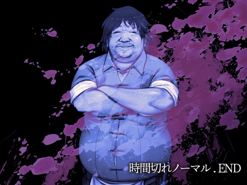 Boukensha no Yado e Youkoso! 2 / patch. 1 Taai Ryakudatzu Patch page 3 full