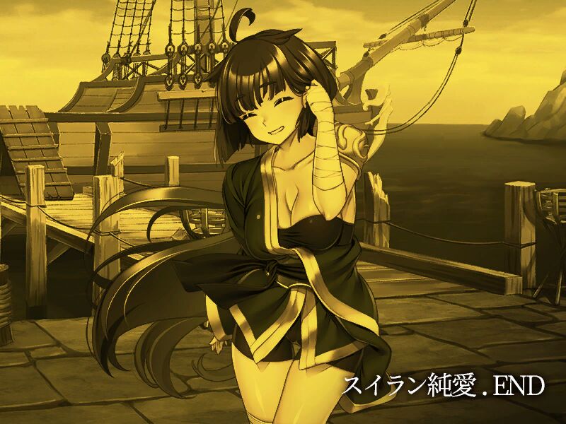Boukensha no Yado e Youkoso! 2 / patch. 1 Taai Ryakudatzu Patch page 7 full