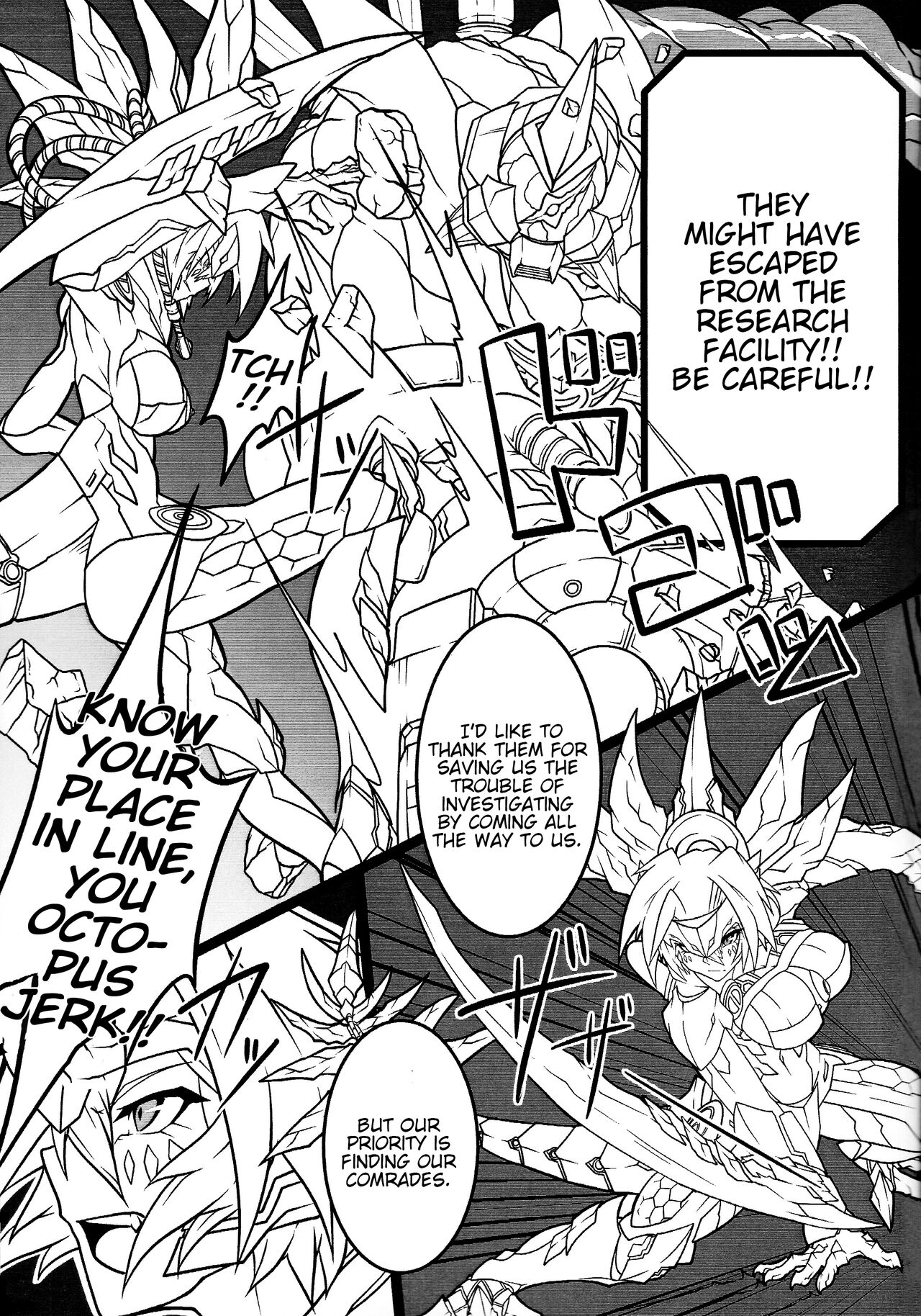 Kentrosaurus' Primer page 6 full