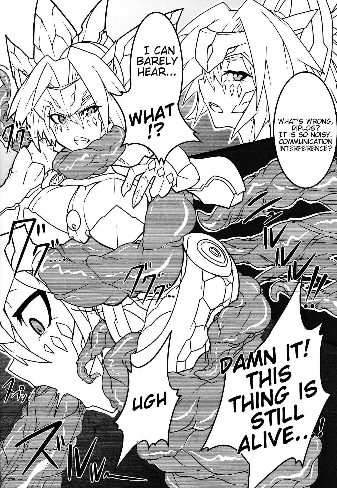 Kentrosaurus' Primer page 9 full