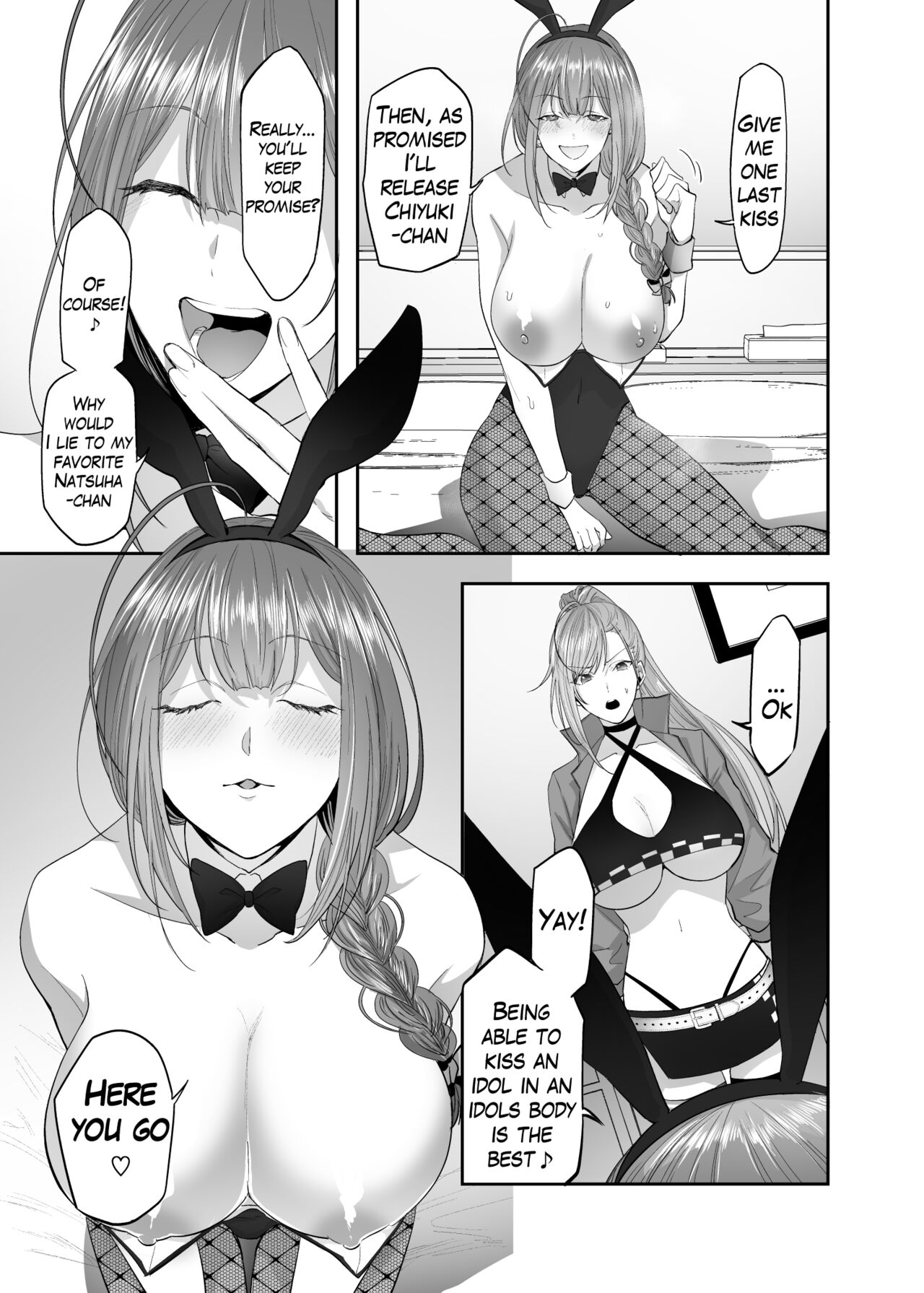 Shanimas Natsuha Chiyuki Possession page 4 full