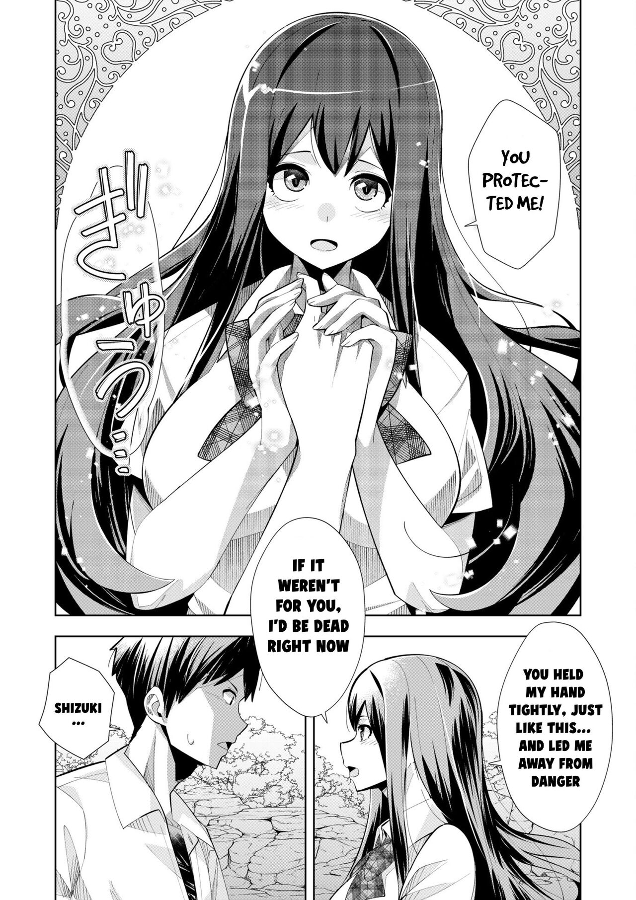 Youkoso Isekai e, Dewa Shinde Kudasai Ch. 5 page 9 full