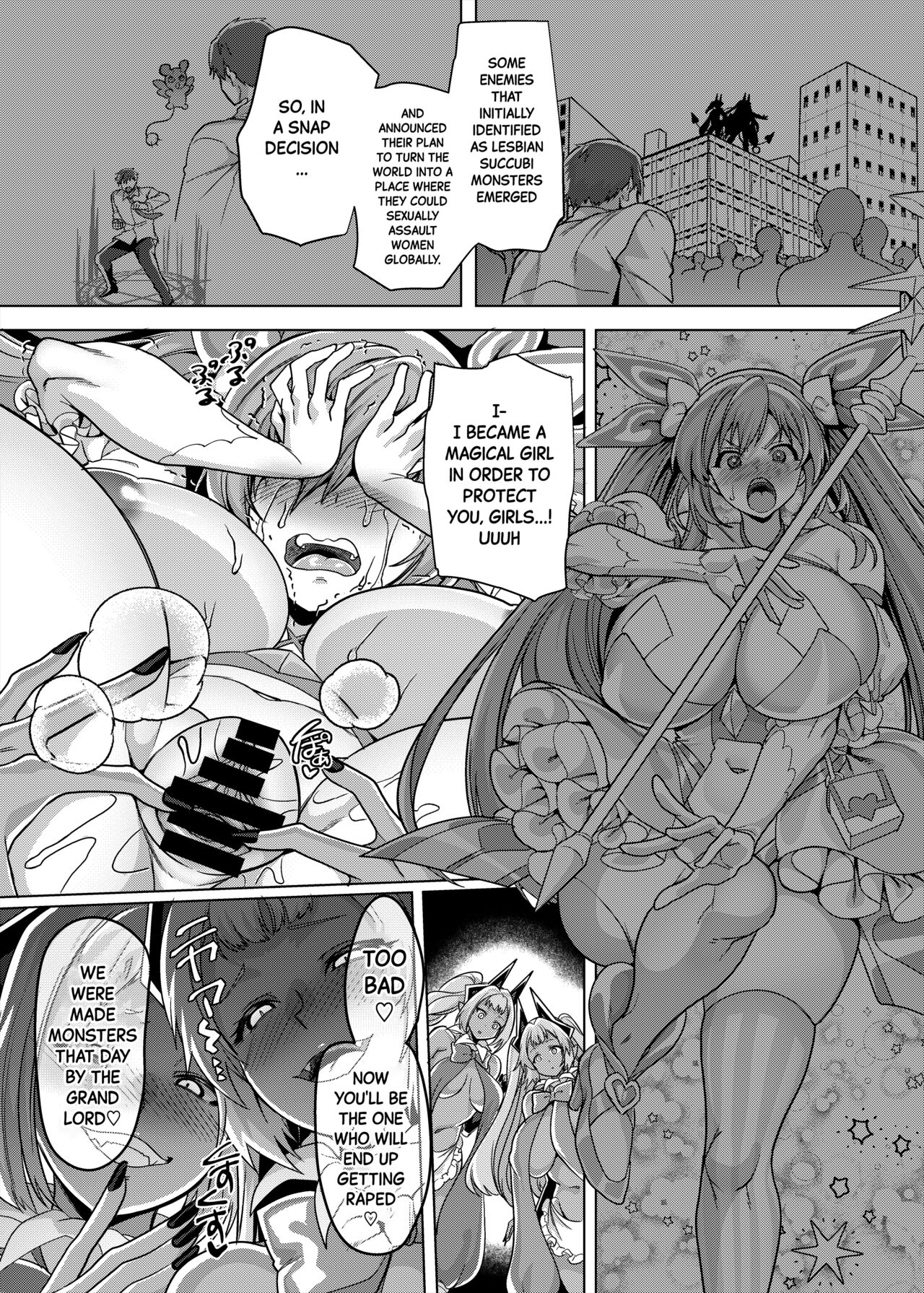 Ani  vs Imouto  | Older Brother  vs Little Sisters page 8 full