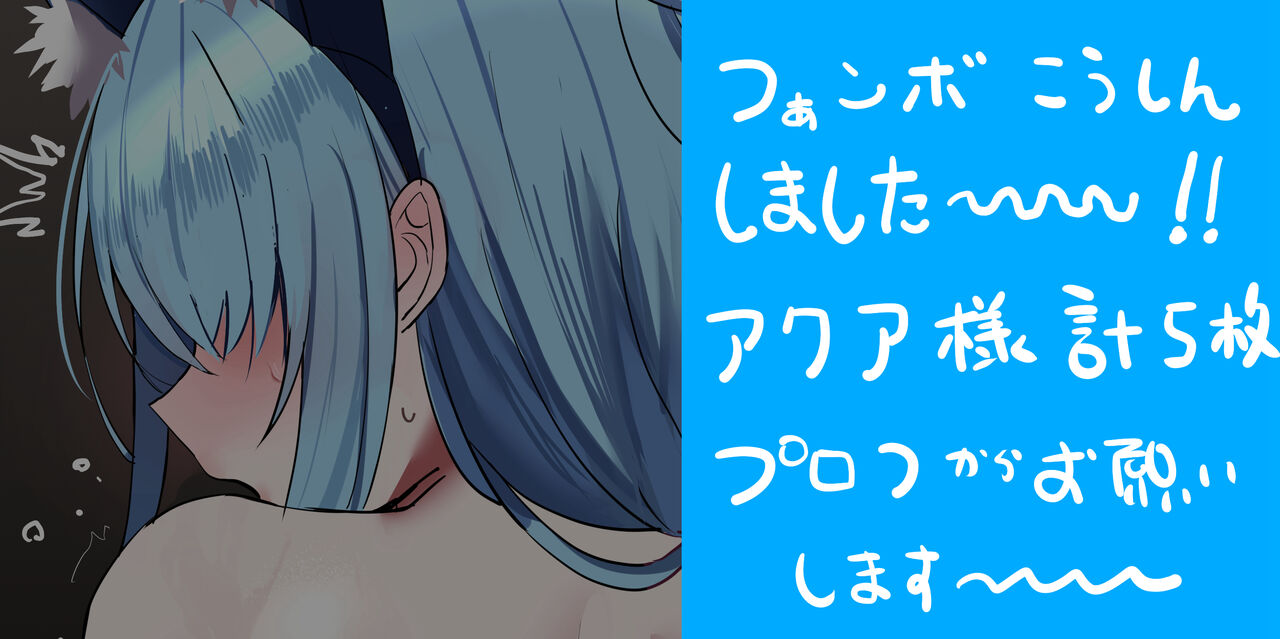 ●PIXIV● 花咲方茶 page 3 full