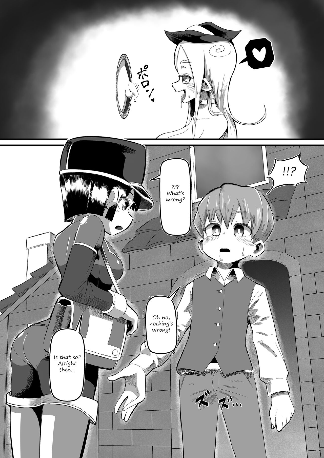 A teacher plays a nasty prank on her apprentice page 4 full