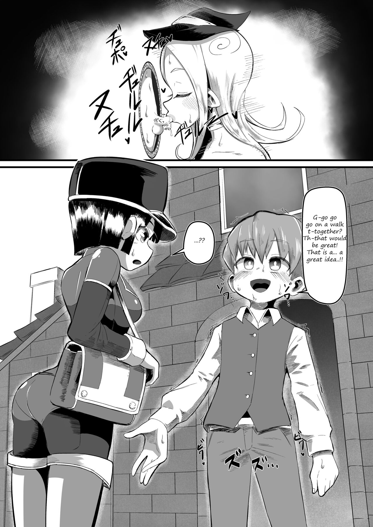 A teacher plays a nasty prank on her apprentice page 6 full