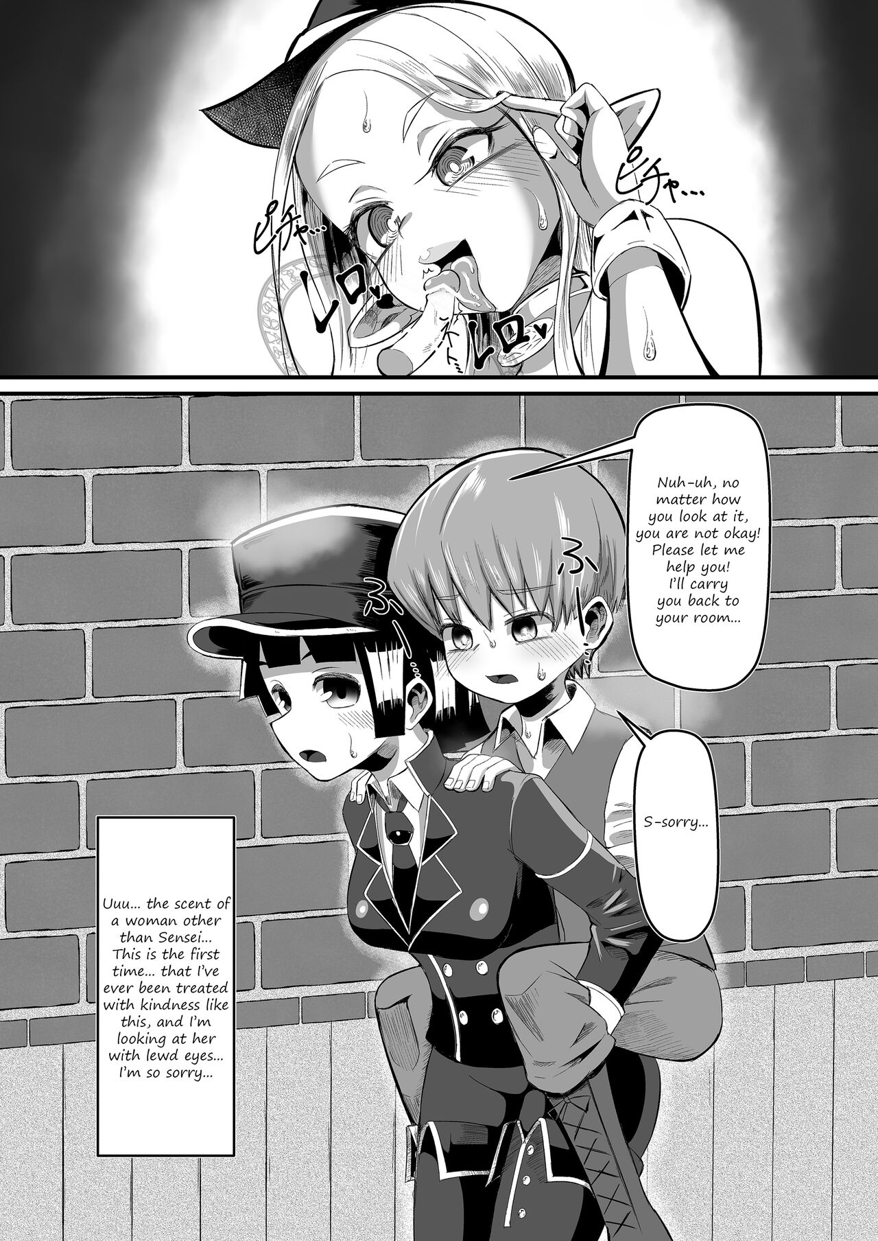 A teacher plays a nasty prank on her apprentice page 8 full