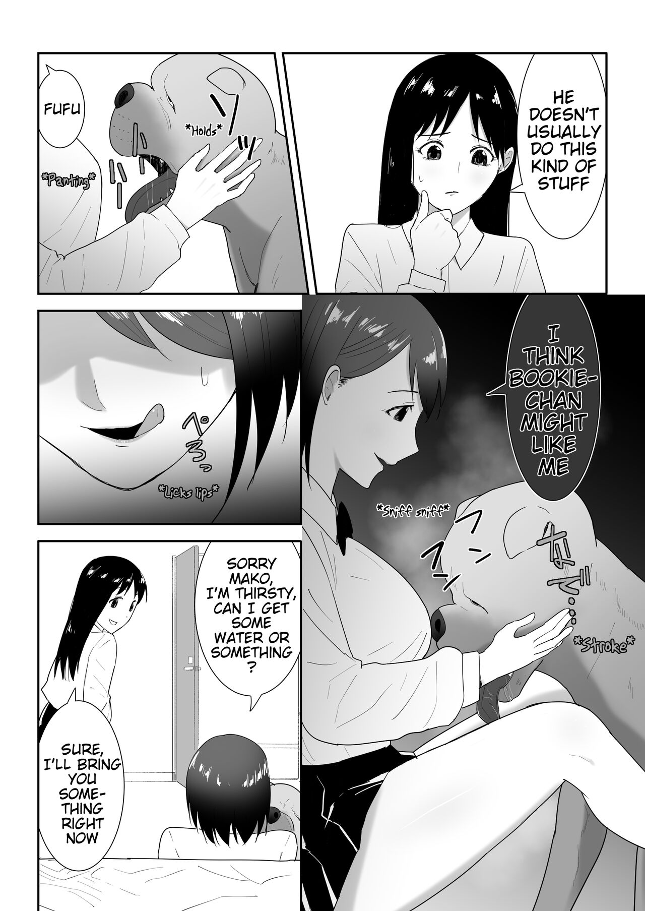 Tomodachi no Pet to | With My Friend's Pet page 10 full