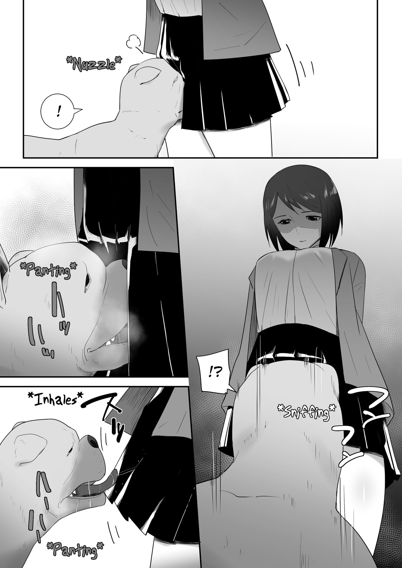 Tomodachi no Pet to | With My Friend's Pet page 6 full
