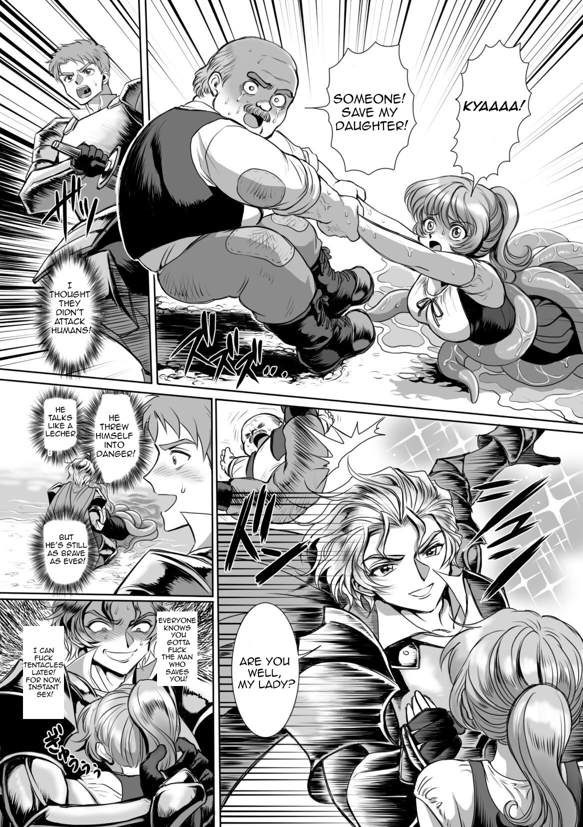 Possessed Knight Stallion: Forced to Climax by a Creeper! Ch. 2 page 10 full