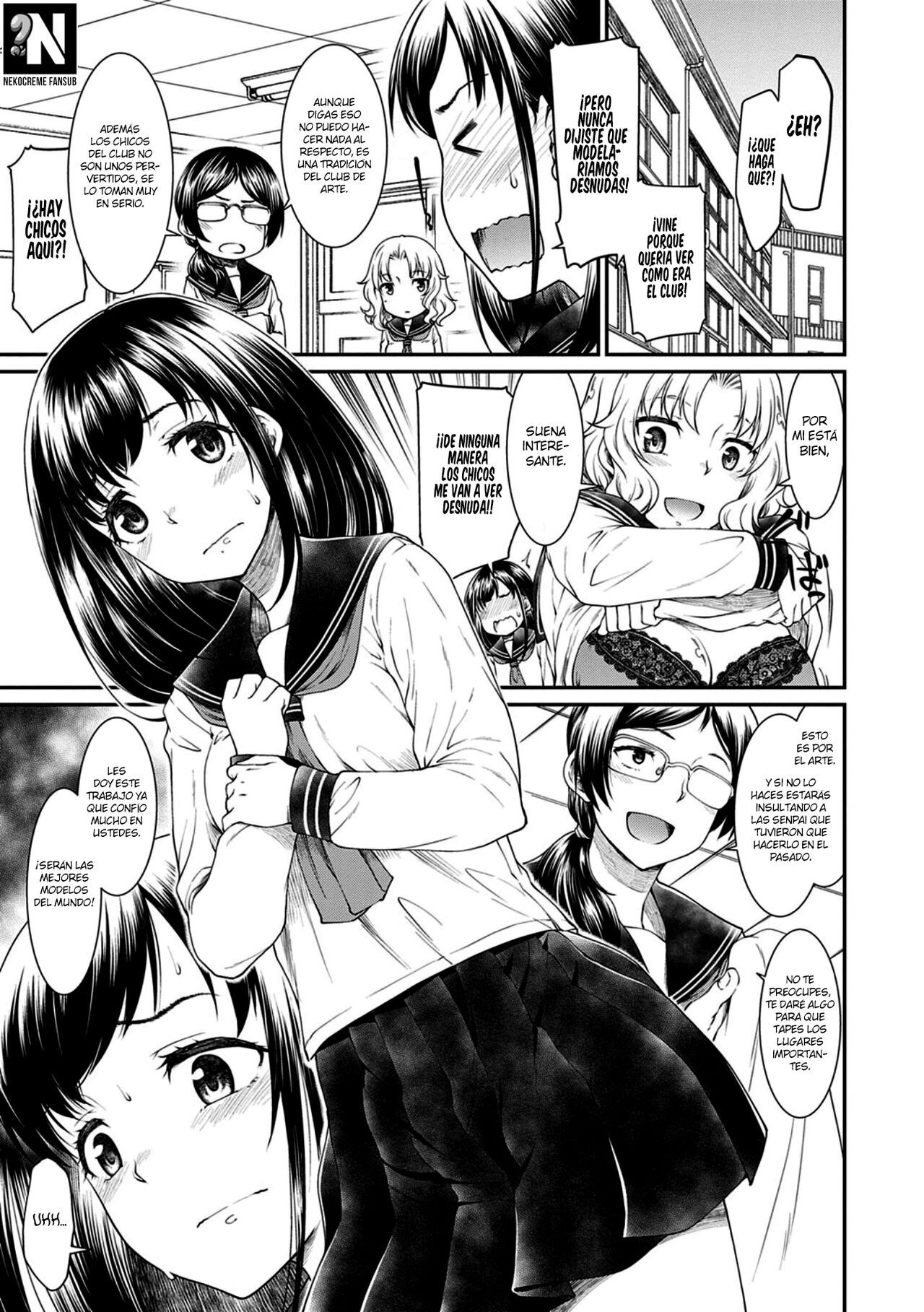 Kono Bijutsubu ni wa Mondai ga Aru Rashii | El Club de Arte tiene un Problema page 1 full