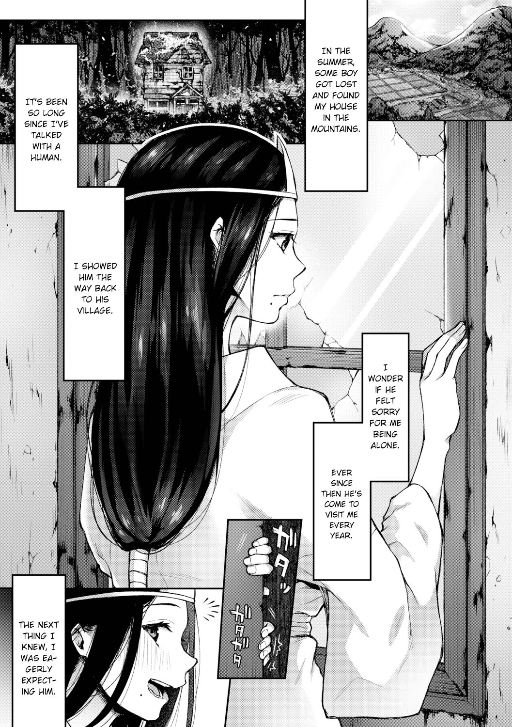 Suki Tsuki Suzu Nee-san "Mietemasenyo" + Onee-chan ga Naku Koro ni | “The Unseen” Suzu Nee-san Who Haunts Me + When She Cries page 5 full