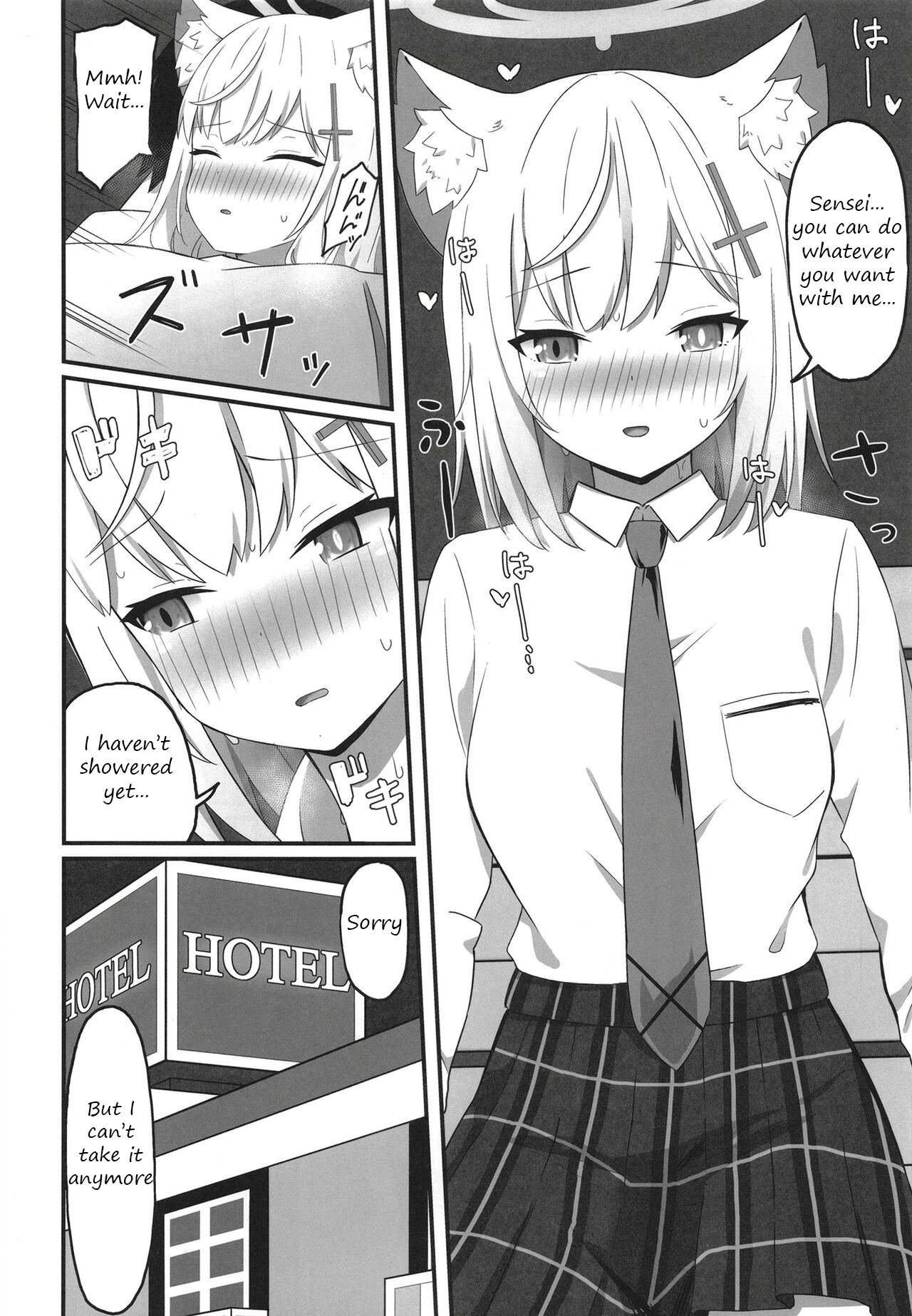 Houkago no Himitsu | After School Secrets page 5 full