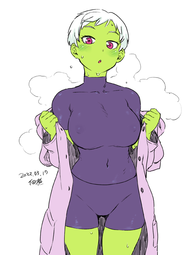 Cheelai page 3 full
