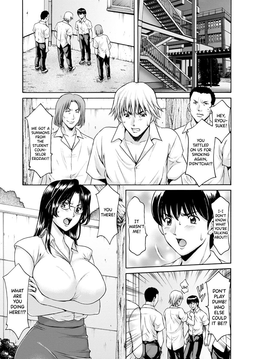 Jokyoushi Hunt page 7 full