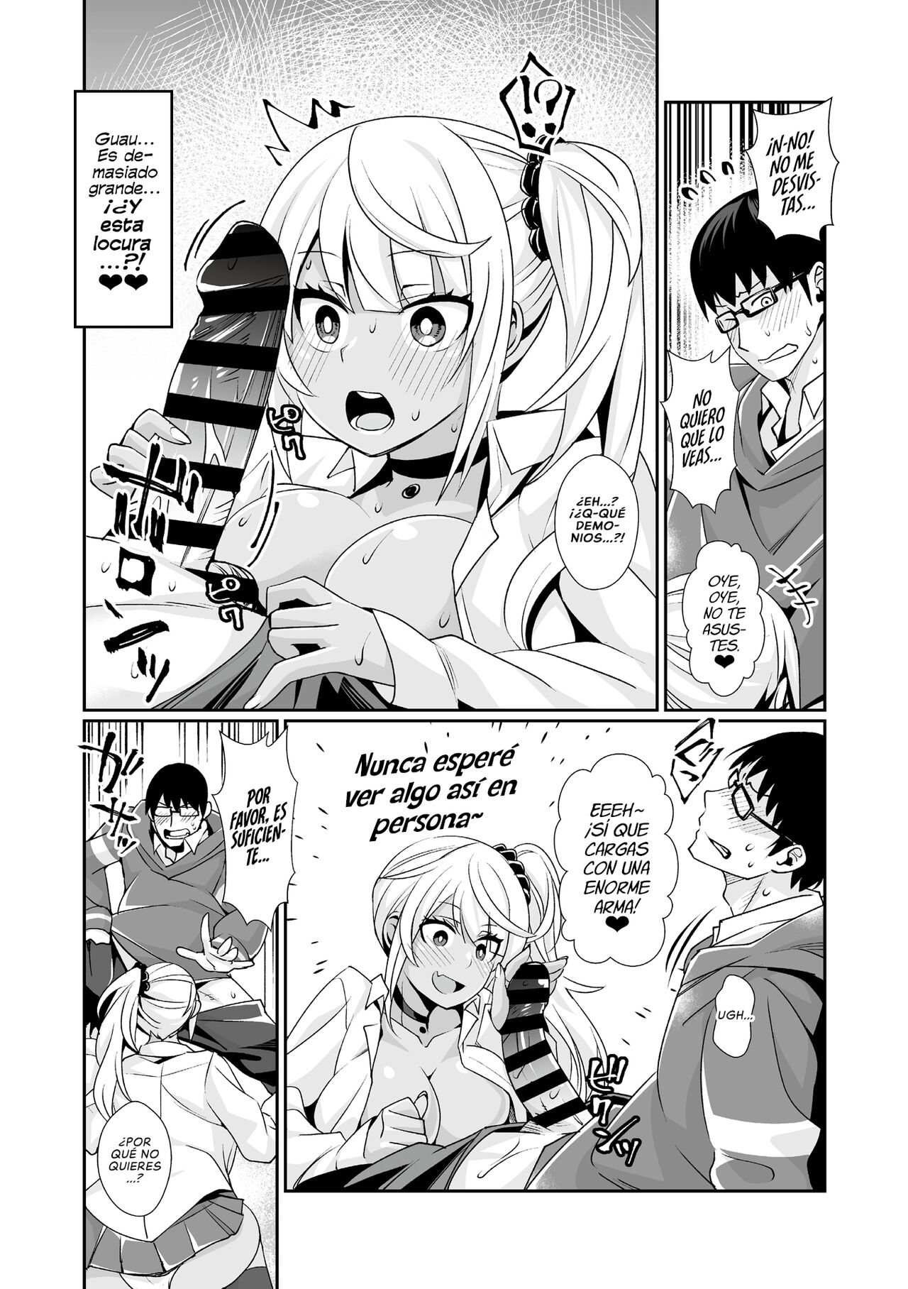 Kuro Gal Gamer Encount! page 10 full