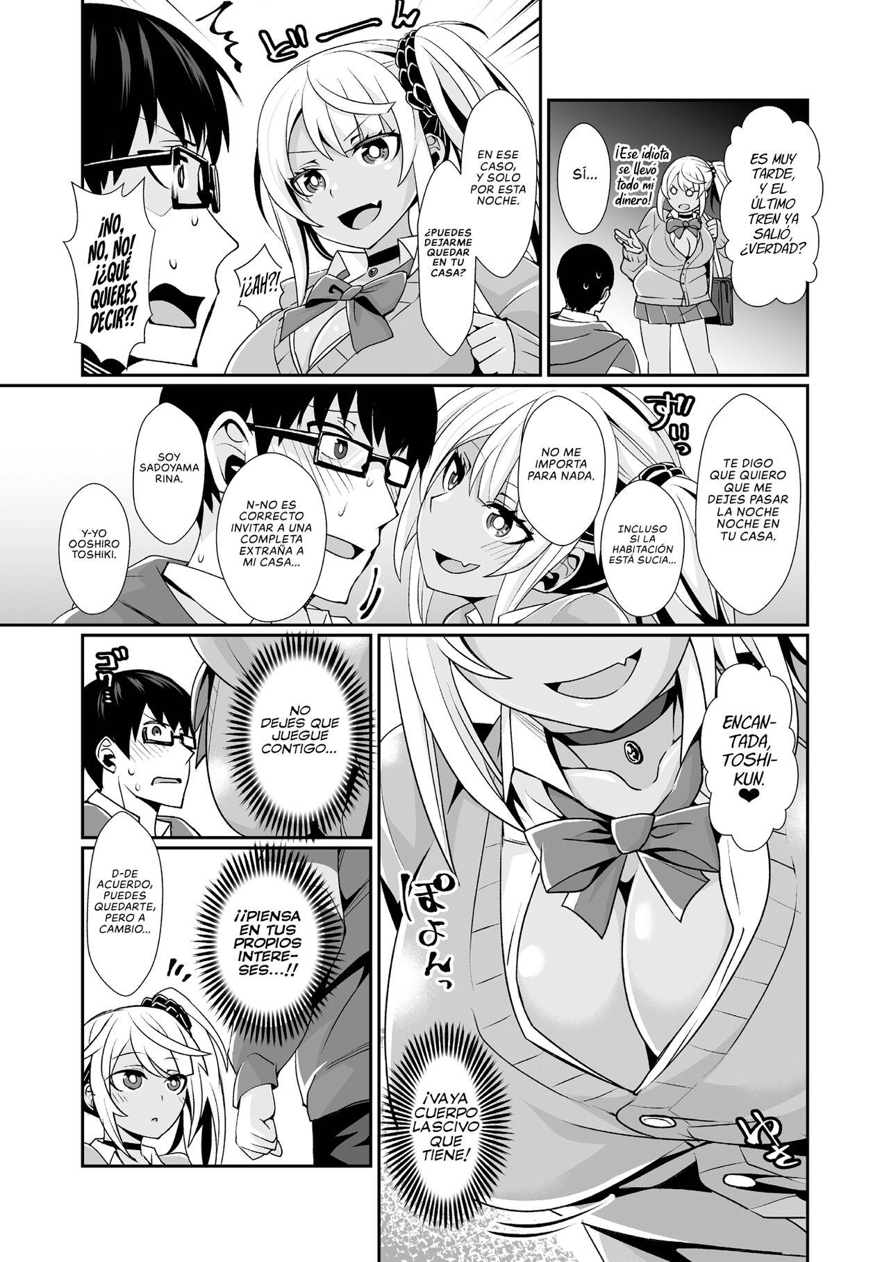 Kuro Gal Gamer Encount! page 5 full