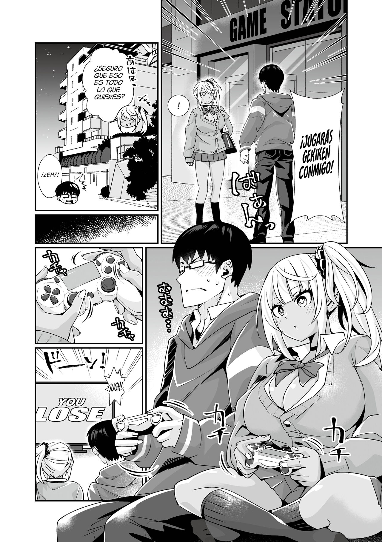 Kuro Gal Gamer Encount! page 6 full